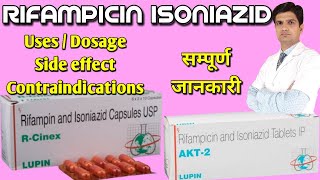 R cinax 600  AKT2 tablet  Rifampicin Isoniazid tablet  rifampin and isoniazid capsules [upl. by Dloniger916]