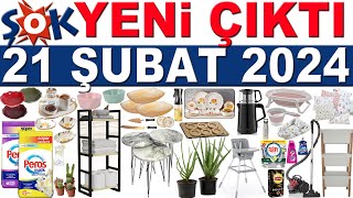 ŞOK 21 ŞUBAT 2024  ŞOK AKTÜEL ANNE BEBEK BAKIM ÜRÜNLERİ  ŞOK İNDİRİM KATALOĞU  ŞOK ÇEYİZLİK [upl. by Swetlana]