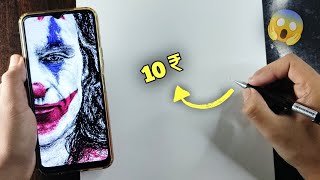 Joker Drawing With 10₹ Pen 🤡😱 [upl. by Sarilda464]