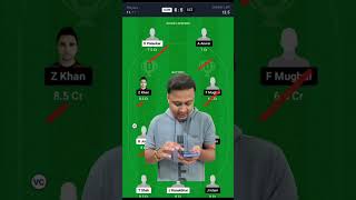 AUM vs GZZ Dream11 AUM vs GZZ Dream11 Prediction AUM vs GZZ Dream11 Teamaumvsgzziplauctionshort [upl. by Vahe]