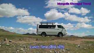 186Mongolia Khuvsgul 몽골흡스굴  JargalantMurunDeer Stone 자르갈란트 쉰이데르므릉사슴돌 [upl. by Anelhtak]