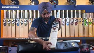 Shikhar Dhawan New Range  Unleash Your Game with the SG Cricket Bats  Premium English Willow bats [upl. by Aknahs]