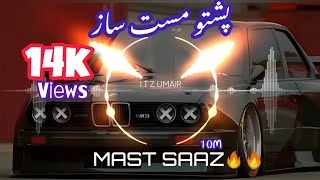 mast saaz pashto attitude sounds Bass boosted remix Afghan new song 2024🔥🔥 [upl. by Bowman]