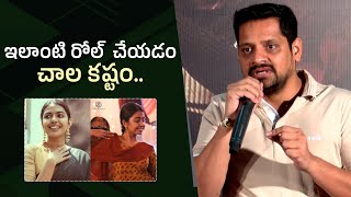 Bunny Vas about Shivani Rajashekar  Kotabommali PS Thank You Press Meet  Gultecom [upl. by Bartlett]