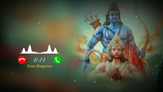 Jay Shree Ram Ringtone 2023  Hanuman Ji Ringtone  Bajrangbali Ringtone  Shree Ram Ji Ringtone [upl. by Desai]