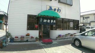 群馬県藤岡市にある みかわ食堂 [upl. by Gennaro]