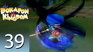 Dokapon Kingdom  Episode 39 Unlucky 13 x 3 [upl. by Ahseikan363]