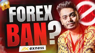 Forex Trading in India  Exposed [upl. by Mateusz]