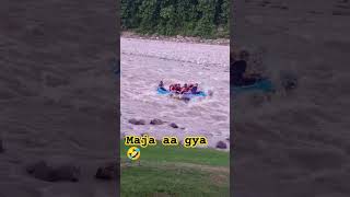 Rafting comedy funny shorts [upl. by Painter]