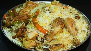 കബ്സക്കും ഒരു എളുപ്പരീതി Chicken Kabsa  Arabic Kabsa Rice  Easy Chicken Kabsa [upl. by Broder]