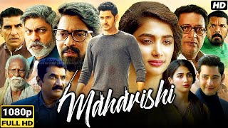 Maharshi Full Movie In Hindi Dubbed  Mahesh Babu Pooja Hegde Allari Naresh  1080p Facts amp Review [upl. by Estrin]