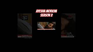 Ayesha Moriom  Season2  আয়েশা মরিয়ম  ২য় মৌসুম  বাংলা  এশিয়ান টিভি Adnan Shuvo cartoon [upl. by Gold]