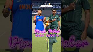 VIRAT VS BABAR 😲 COMMENT GUYS 👇 shorts shortsfeed [upl. by Atinreb]