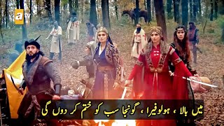 Kurulus Osman Season 6 Episode 172 Trailer 1 Urdu  Explanation in Urdu [upl. by Ennairek]