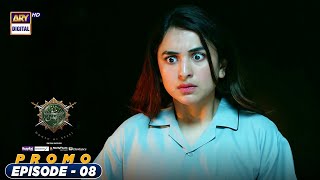 Sinf e Aahan Episode 8  Promo ARY Digital ​ [upl. by Enwahs]