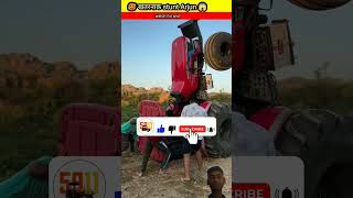 Swaraj 855 vs Mahindra Arjun 605 Diautomobile shortvideo youtubeshorts [upl. by Kissner964]