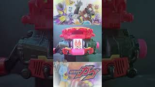 Kamen Rider Gavv Henshin Belt  Gochizo Set 02 kamenridergavv tokusatsu bandai [upl. by Houghton]