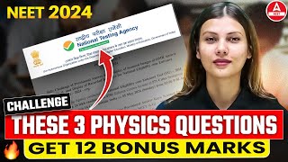 NEET 2024 Bonus Question  NEET 2024 Physics Bonus Question  By Tamanna Chaudhary [upl. by Drofdarb]