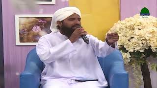 Munawar Meri Ankhon Ko Kalam Maulana Akhtar Raza KhanMadani Channel 2024  Muhammad Zeeshan Qadri [upl. by Eatnoled]