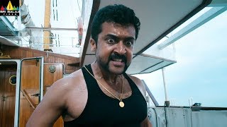 Singam Yamudu 2 Telugu Full Movie Part 22  Suriya Hansika Anushka  Sri Balaji Video [upl. by Bonacci]