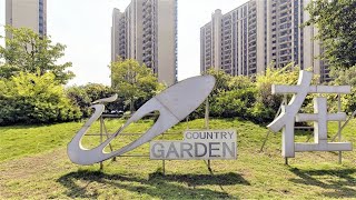 Country Garden Missed Payment Declared An Event of Default [upl. by Venator]