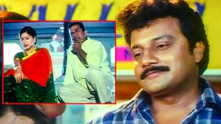 ఈ వయసులో మీకు ప్రేమ ఏంట్రా బాబు  Brahmanandam  Kovai Sarala Best Love Comedy Scene  Volga Movie [upl. by Moule871]