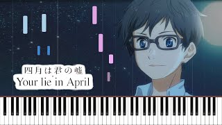 For You Piano Solo  Your Lie in April Piano Cover  Sheet Music 4K [upl. by Ahseyk46]