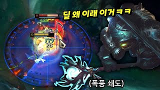 이번 시즌 최고 OP라는 피즈 해물파전 간접 상향 캬캬캬캬 [upl. by Denton]