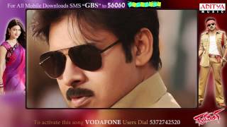 Gabbar Singh Full Song  Mandu Baabulam Song With Lyrics  Pawan Kalyan Shruti Haasan [upl. by Anrim]