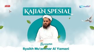 🔴LIVE KAJIAN AHAD PAGI bersama USTIMAM MALIKI SPdi AL HAFIZH [upl. by Karrie951]