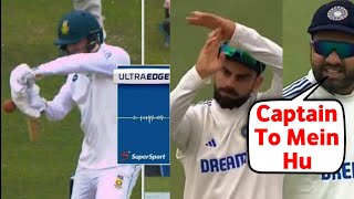 Rohit Sharma shocked when Virat Kohli took DRS and changed the match  IND vs SA 1st test match [upl. by Amikat]