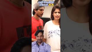 लड़के ने लड़की को आंख मारी comedy youtubeshorts funny funnyabrazkhantrending [upl. by Foscalina]