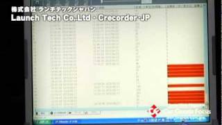 【CGF】Launch Tech CoLtd CrecorderJP [upl. by Ybrik857]