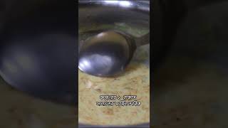 ফজরের ২ রাকাত সালাতের ফজিলত কি shorts subscribe food recipe foryou shortsfeed [upl. by Sirc]