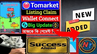 tomarket token listingtomarket airdroptomarket new updatetomato token withdrawtomarket টোমেটো [upl. by Gnah]