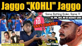 ALL Eyes on KOHLI 🔥 Same Playing 11 against Bangladesh  No Place for Jaiswal Sanju amp Chahal [upl. by Keeler]