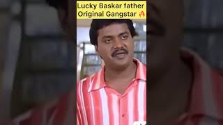 Lucky Baskar father was real genius than dulkar Salman in lucky Baskar trending luckybaskharmovie [upl. by Rodie]