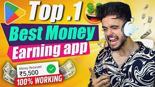 Best Earning App without Investment💸 Earn money watching reels  Online Paise Kaise Kamaye [upl. by Sedecram]