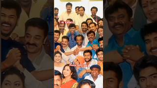 90s kids fevered actor tamil song love tamilsong new drading [upl. by Gnal]