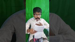 Mottus SCHOOL🤣Alaparaigal shorts trending viral comedy [upl. by Simara]