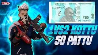 😈😈1v2 Kottu 50 Rs🤑🤑 Pattu  Harsha Gaming Is Live  TeluguFreefire freefireroomsfreefiretelugu [upl. by Lannie]