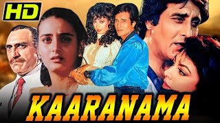 Vinod Khanna Superhit Bollywood Movie  Kaarnama 1990  Kimi Katkar Farha Naaz Amrish Puri [upl. by Tessil731]