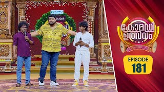 Comedy Utsavam 3  Flowers  EP 181 [upl. by Trabue]