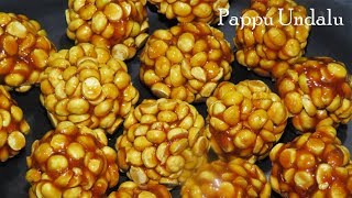 పప్పుఉండలు బాగా రావాలంటే పాకం ఇలా చేయాలిPappu Undalu Recipe with TipsPutnala Laddu in TeluguLadoo [upl. by Eniaj690]