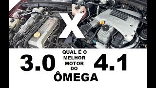 Qual é o melhor motor do Ômega Opinião [upl. by Nolyat]