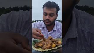 Eating spicy chicken curry river sideshortsfoodytshortsforestspicychicken [upl. by Tnaryb]