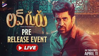 Love Guru Pre Release Event LIVE  Vijay Antony  Mirnalini Ravi  Yogi Babu  Telugu FilmNagar [upl. by Wilonah]