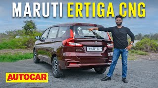 2022 Maruti Suzuki Ertiga CNG review  Mile Muncher  First Drive  Autocar India [upl. by Tomchay]