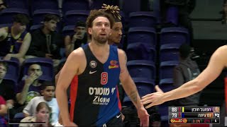 Highlights From Bryce Brown 22Point Game [upl. by Asyal810]