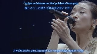 INA SUB Kalafina  Kimi ga Hikari ni Kaete yuku Live 2018 [upl. by Seaton842]